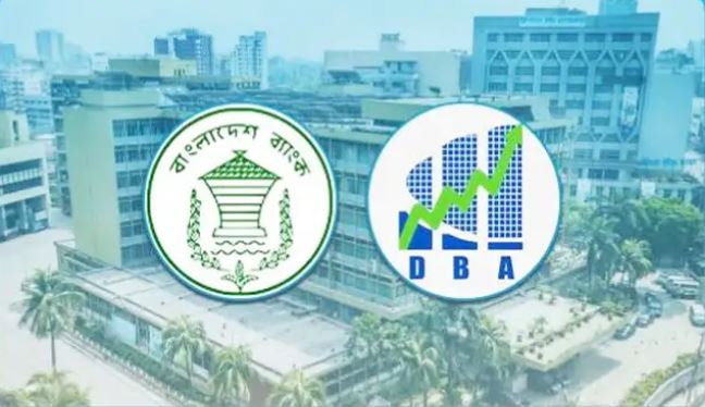 পুঁজিবাজারের বিশেষ তহবিলের মেয়াদ বৃদ্ধি