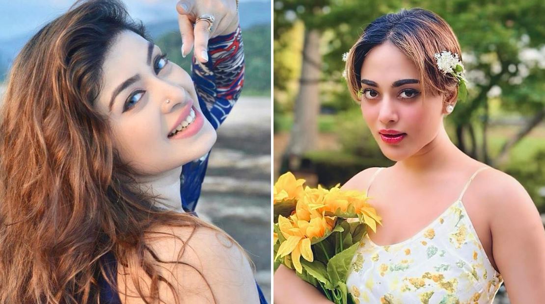 তমা মির্জা