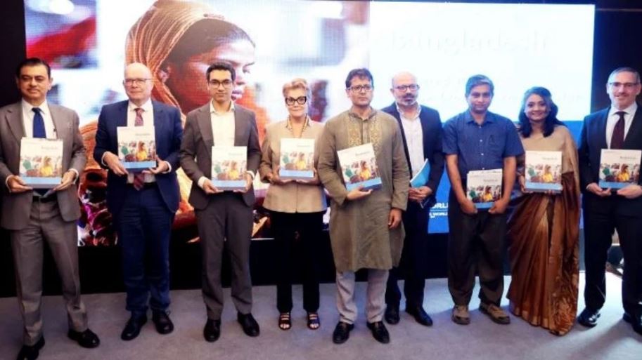 আইএফসি বাংলাদেশ ২০২৫