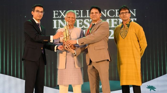 এক্সিলেন্স ইন ইনভেস্টমেন্ট অ্যাওয়ার্ড ২০২৫