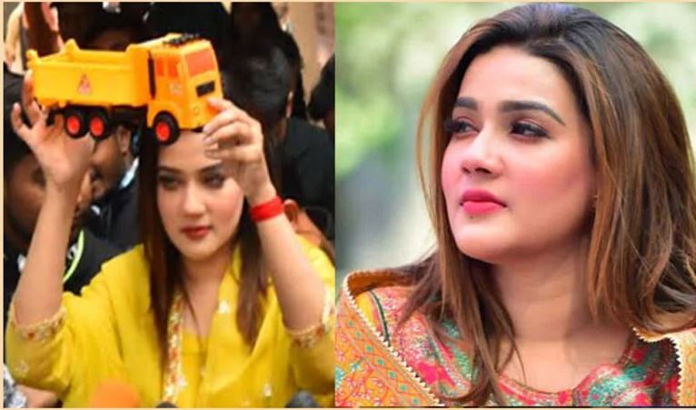 মাহিয়া মাহি