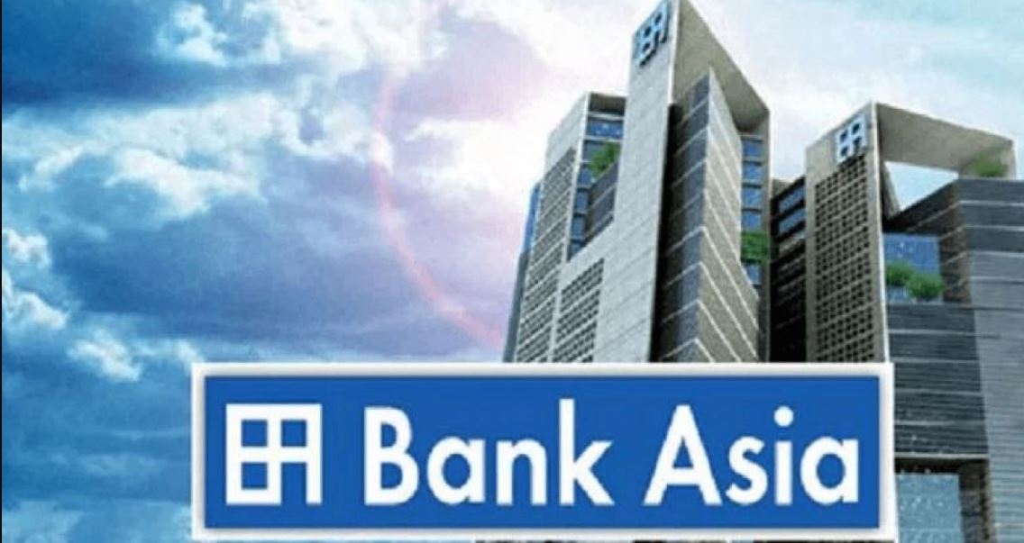 ঢাকায় জনবল নেবে ব্যাংক এশিয়া
