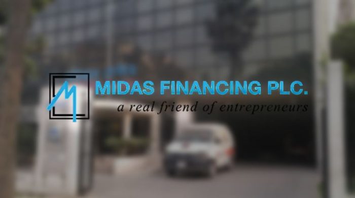 লভ্যাংশ দেবে না মাইডাস ফাইন্যান্স