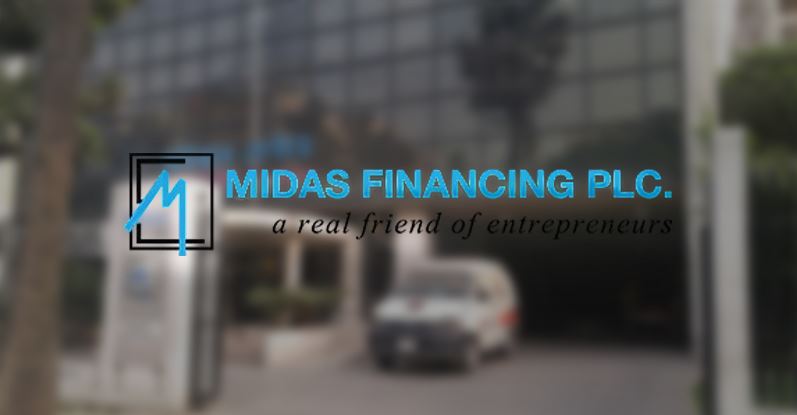 লভ্যাংশ দেবে না মাইডাস ফাইন্যান্স