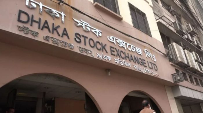 পুঁজিবাজারও ১৭ ও ২৪ মে শনিবার খোলা