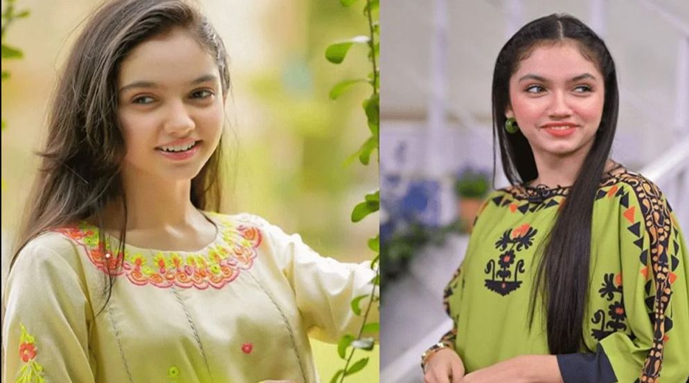 আইনা আসিফ