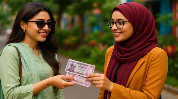 আজকের মুদ্রা বিনিময় হার