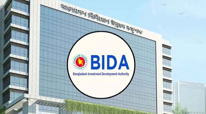 ১ বিলিয়ন ডলারের বিনিয়োগ প্রস্তাব বাংলাদেশে