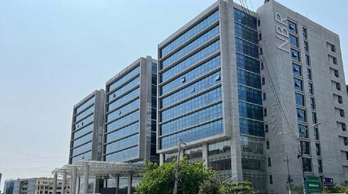 জিরো রিটার্ন অবৈধ