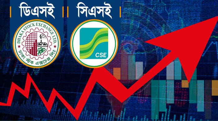 ডিএসই সূচক ঊর্ধ্বমুখী, সোমবার লেনদেনে ৩১৮ কোটি টাকার শেয়ার আদান-প্রদান