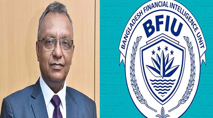 বিএফআইইউ প্রধান এএফএম শাহীনুল ইসলাম বিতর্ক