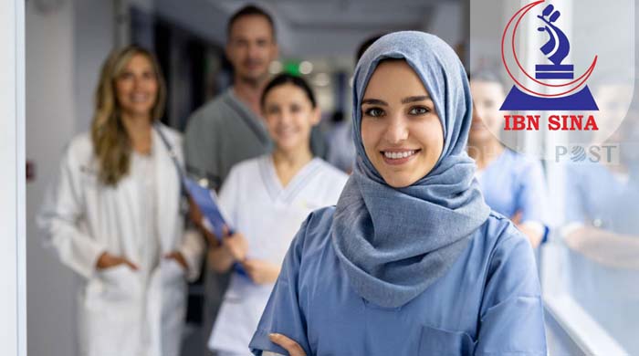 ইবনে সিনা ফার্মাসিউটিক্যাল নিয়োগ ২০২৫