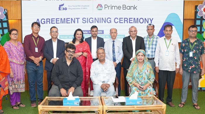 ইএসডিওর জন্য প্রাইম ব্যাংকের পে-রোল ব্যাংকিং সেবা শুরু