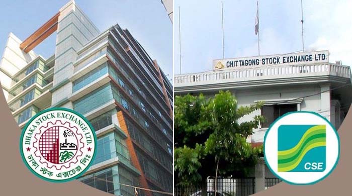 ডিএসই সূচক উর্ধ্বমুখী: সপ্তাহের শুরুতেই শেয়ারবাজারে চাঙ্গাভাব