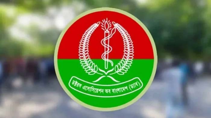 ড্যাব নির্বাচন ২০২৫