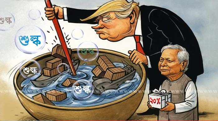 বাংলাদেশি পণ্যের শুল্ক কমানো