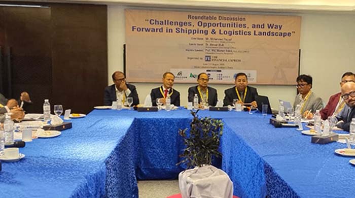 বাংলাদেশ লজিস্টিকস সূচক