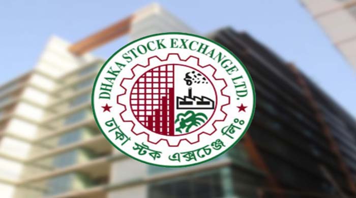 ডিএসই লেনদেন: সূচকে মিশ্র প্রবণতা, বেড়েছে ১৭৯ কোম্পানির শেয়ারদর