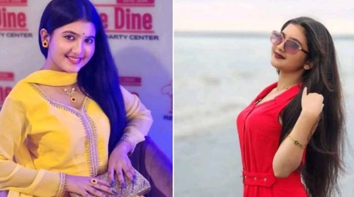 মাহিয়া মাহি আটক