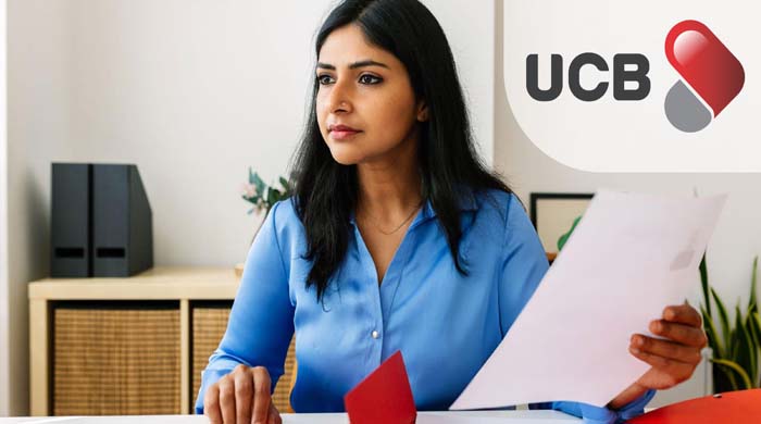 ইউনাইটেড কমার্শিয়াল ব্যাংকে চাকরি