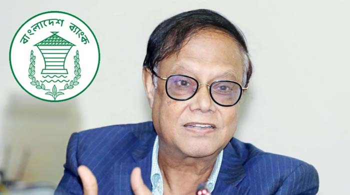 ব্যাংক কোম্পানি আইন পরিবর্তনে