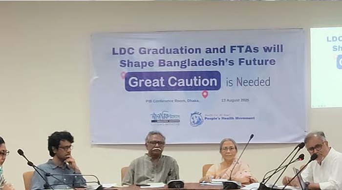 এলডিসি উত্তরণ নিয়ে বিদেশি প্রভাব ও গোপন চুক্তির সমালোচনা