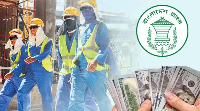 রেমিট্যান্স ২০২৫: আগস্টের ২৩ দিনে প্রবাসীদের পাঠানো আয় ১.৭৪ বিলিয়ন ডলার