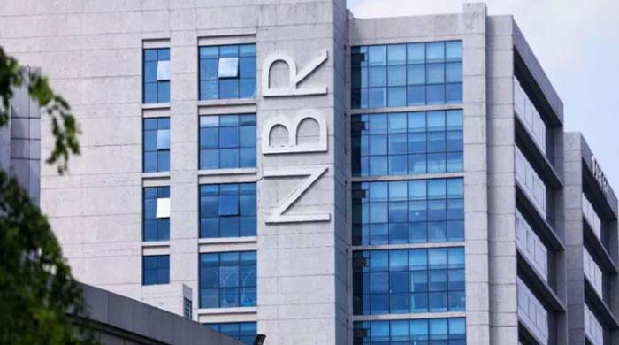 ই-টিআইএন করদাতা