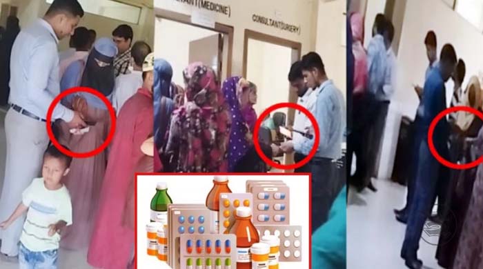 ওষুধ কোম্পানির প্রচারণায় খরচ বছরে ১০০ কোটি টাকা: স্বাস্থ্য মন্ত্রণালয়