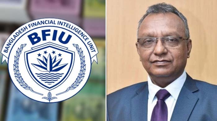 বিএফআইইউ প্রধান শাহীনুল ইসলাম