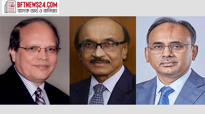 সাবেক গভর্নরদের ব্যাংক হিসাব তলব করল বিএফআইইউ