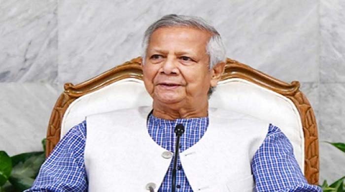 ড. মুহাম্মদ ইউনূস