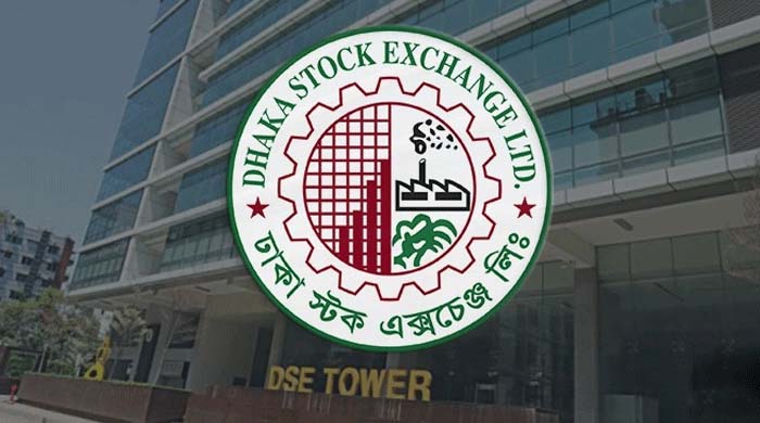 ডিএসই সূচক আপডেট: রোববার লেনদেনে মিশ্র প্রতিক্রিয়া, শেয়ারদর ওঠানামা