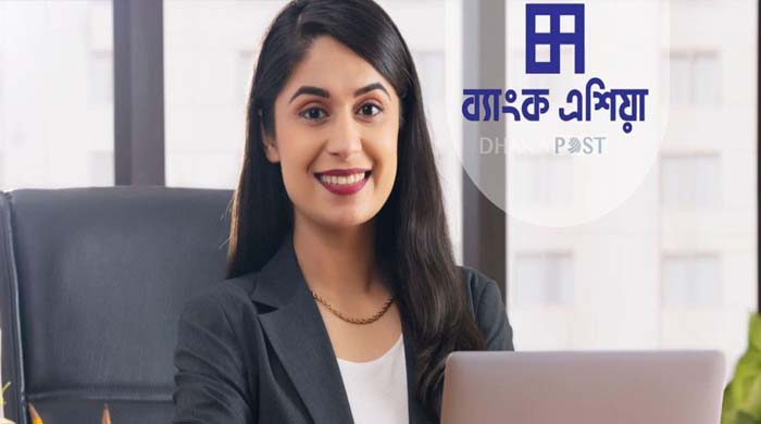ব্যাংক এশিয়া নিয়োগ বিজ্ঞপ্তি ২০২৫