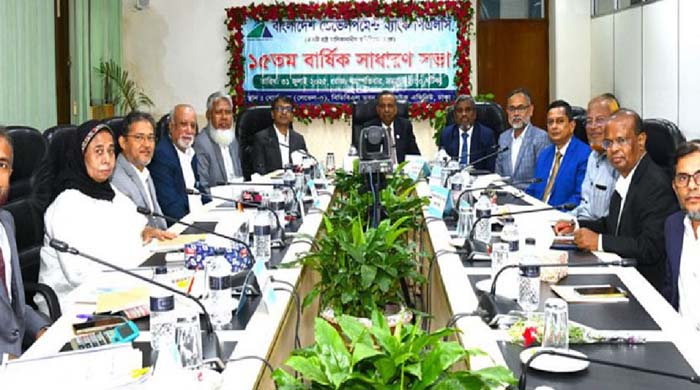আইসিবি সভা: ১০৫তম সিদ্ধান্ত বাস্তবায়ন অগ্রগতি নিয়ে আলোচনা