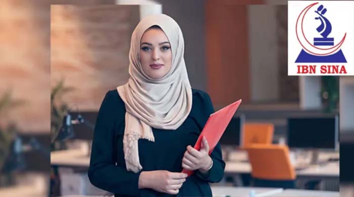 ইবনে সিনা ট্রাস্ট নিয়োগ বিজ্ঞপ্তি ২০২৫