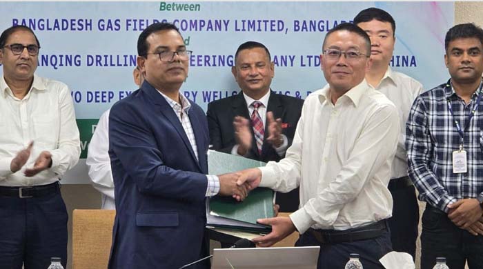 গভীর কূপ খননে নতুন ইতিহাস: তিতাস-বাখরাবাদে শুরু হচ্ছে উচ্চ চাপ গ্যাস অনুসন্ধান