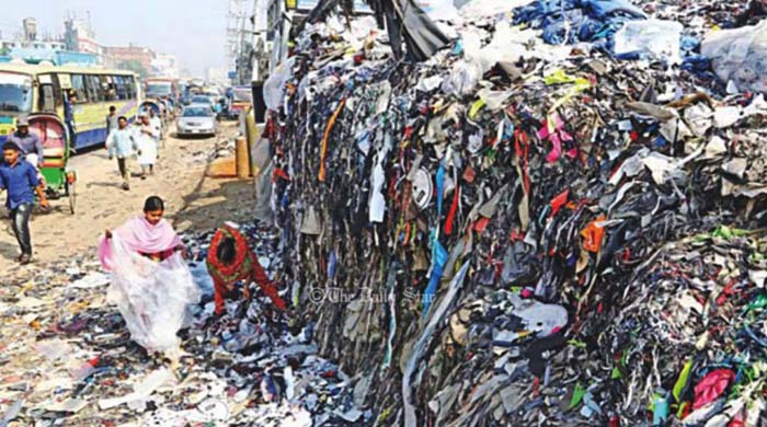 শিল্পখাতের বর্জ্য