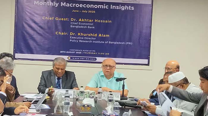 মূল্যস্ফীতি নিয়ন্ত্রণ