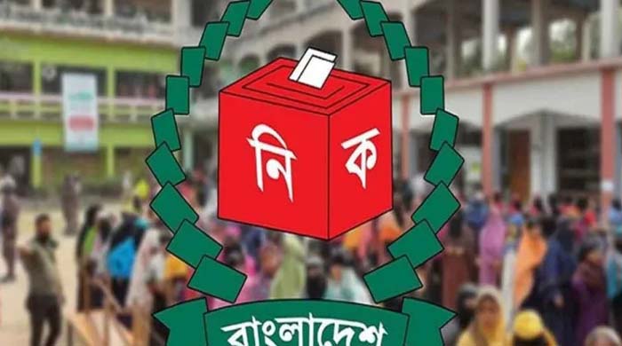 ত্রয়োদশ জাতীয় সংসদ নির্বাচন