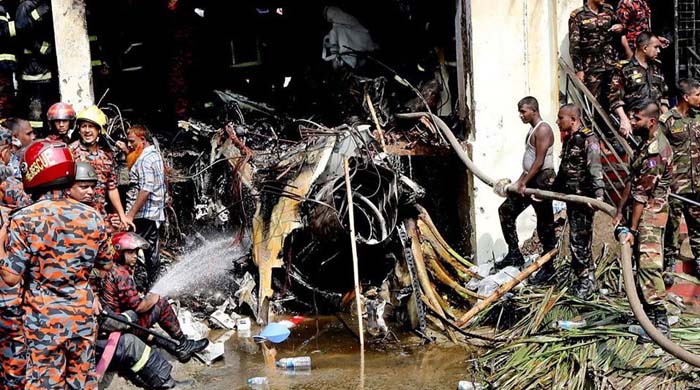 মাইলস্টোন স্কুল বিমান দুর্ঘটনা: শিক্ষিকা মাহফুজার মৃত্যু, নিহত ৩৫ জন