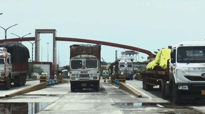 বেনাপোল কাস্টমসে জাল মেনিফেস্টো কেলেঙ্কারি