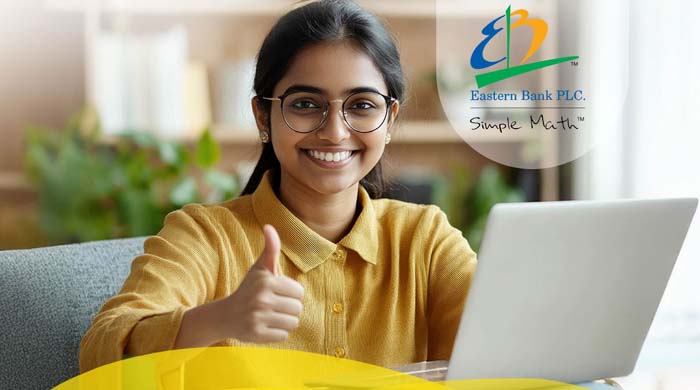 ইস্টার্ন ব্যাংক নিয়োগ: ট্রেইনি অফিসার (কন্টাক্ট সেন্টার) পদে আবেদন শুরু