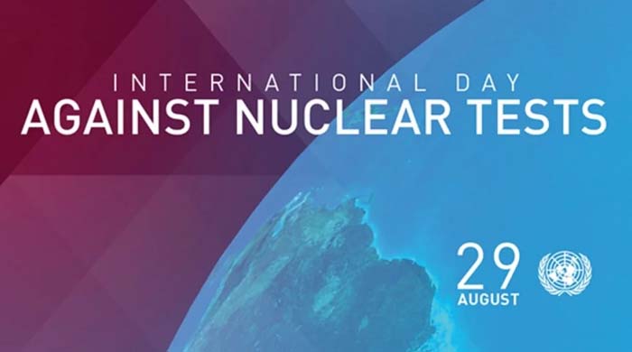 পারমাণবিক পরীক্ষাবিরোধী আন্তর্জাতিক দিবস
