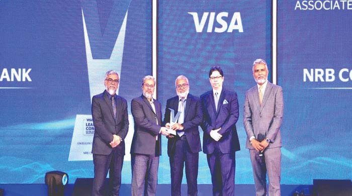 এনআরবিসি ব্যাংকের ভিসা অ্যাওয়ার্ড ২০২৫ অর্জন, ডিজিটাল ব্যাংকিংয়ে অনন্য স্বীকৃতি