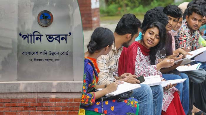 বাংলাদেশ পানি উন্নয়ন বোর্ডে নিয়োগ: ২৮৪ পদে আবেদন চলছে, বেতন ২০ হাজার পর্যন্ত