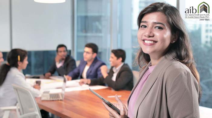 আল-আরাফাহ ইসলামী ব্যাংক চাকরি ২০২৫