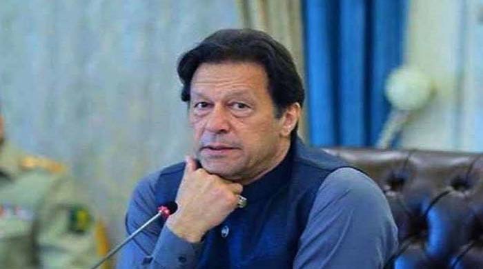 ইমরান খান জামিন