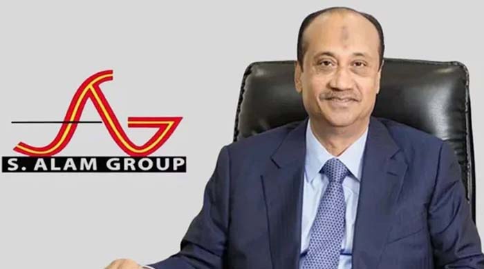 ঋণখেলাপি মামলা ইসলামী ব্যাংক বাংলাদেশ পিএলসি-র খাতুনগঞ্জ