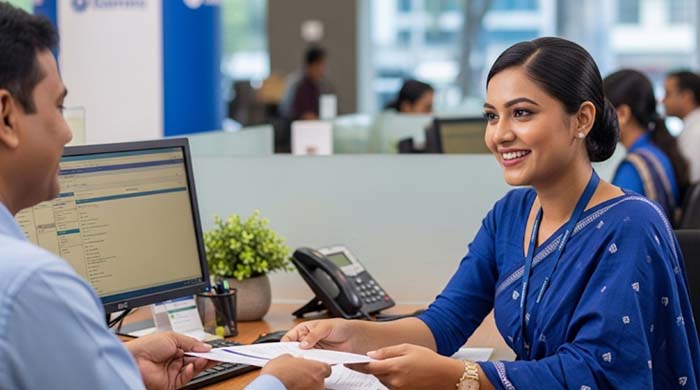 মিউচুয়াল ট্রাস্ট ব্যাংক নিয়োগ